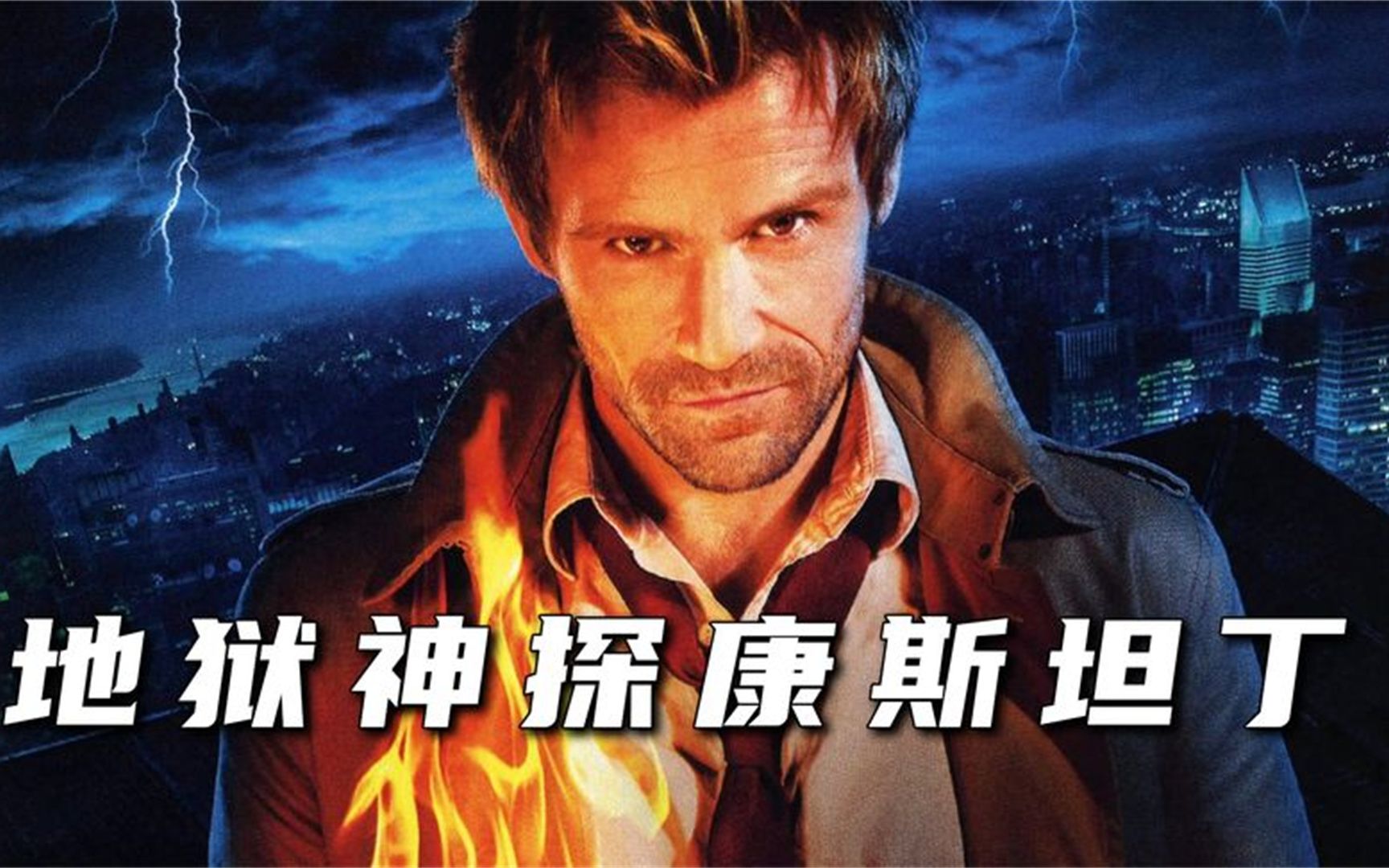分类产品 第7页