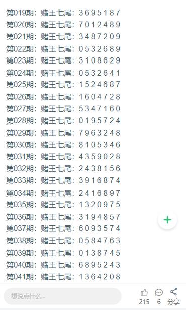 分类产品