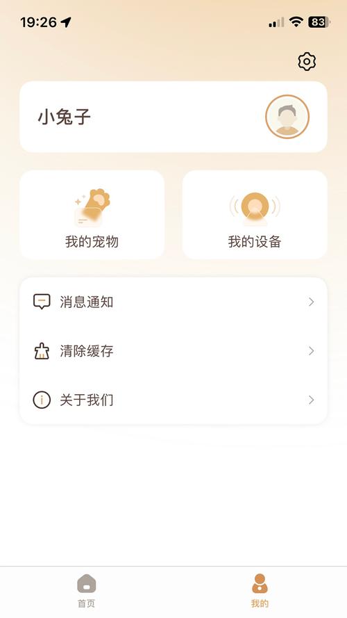2025新澳门彩历史记录和央视曝光云养殖骗局与央视曝光云养殖骗局是真的吗