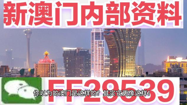 2025年5月28日 第11页