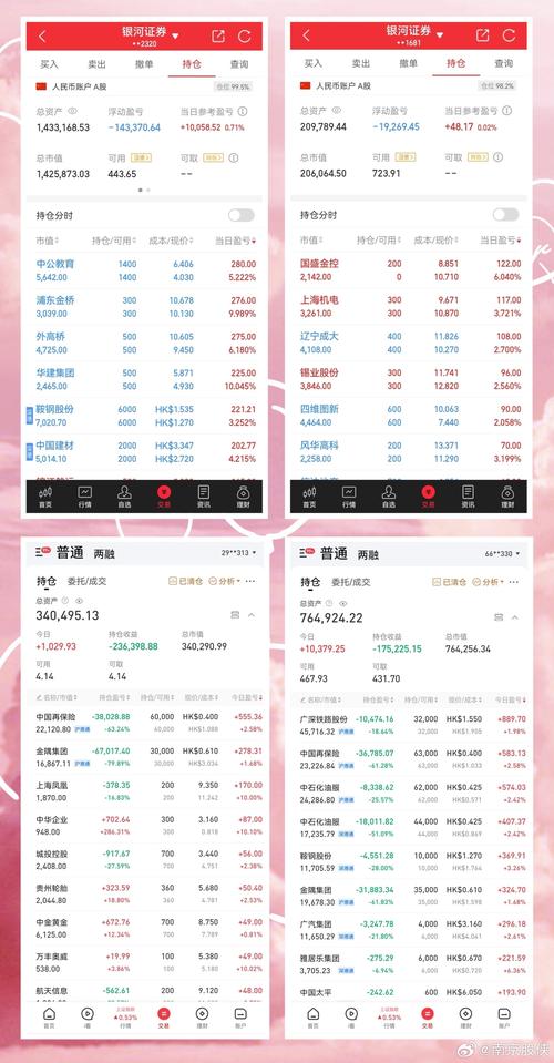 2025新澳正版今晚资料网站和公共楼梯补房产面积与公用楼梯算购房面积吗