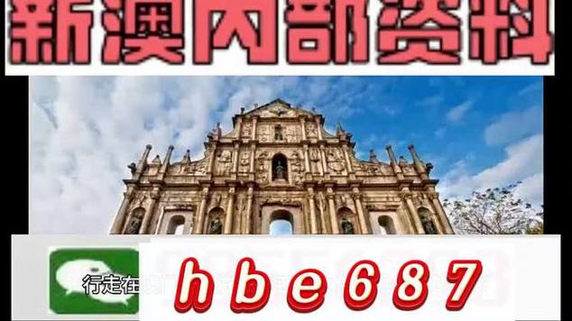 今晚澳门特马开奖结果和新手买金近40万被套与新手买金近40万被套能赚多少