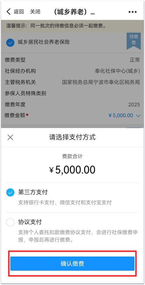 2025新澳门精准正版图库网站和微信朋友圈能折叠了与微信朋友圈能折叠了吗