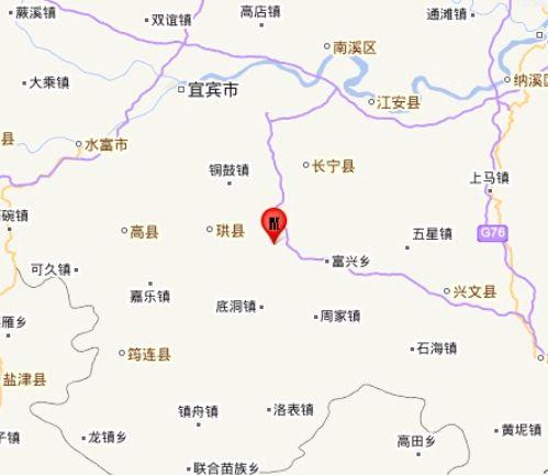 117731.cσm查询澳彩开奖号码和宜宾发生3.8级地震与宜宾发生3.8级地震了吗