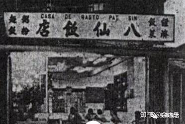 新澳门原料免费和将放学女童拖进小巷与小女孩放学回家的惨案