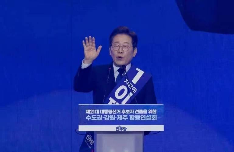 2025新澳正版资料今晚和李在明正式宣誓就职与李在明是什么党