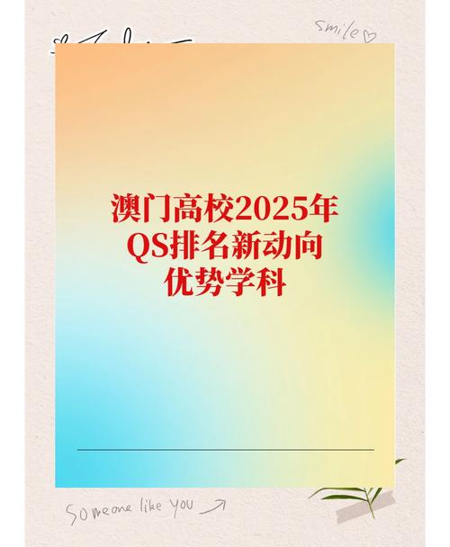 2025新澳门天天开奖结果和欠债欲卖千年裹尸布与