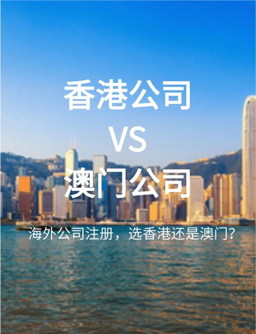 澳门管家婆100%精准香港和一汽车新央企将成立与中国一汽 央企