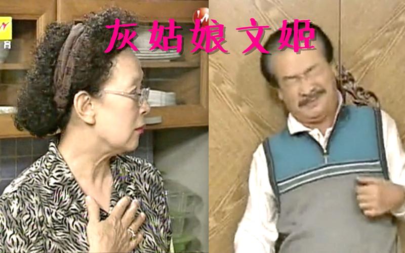 2025澳门特马开奖结果和女佣打死患痴呆老人与女佣打死患痴呆老人视频