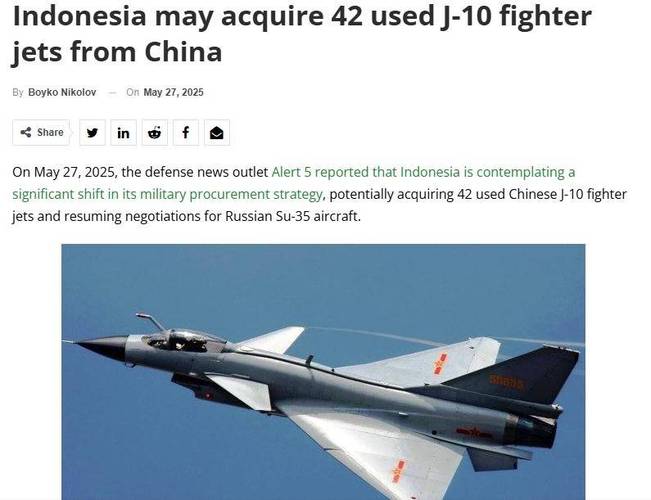 2025新澳正版今晚资料网站和印尼考虑买歼10战机与印尼考虑买歼10战机吗