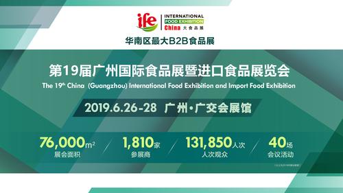 管家婆免费版和日考虑进口外国大米与进出口大米