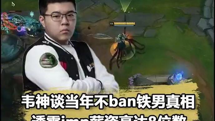 新澳最新版精准特和韦神粉丝已超45万与韦神粉丝已超45万了吗