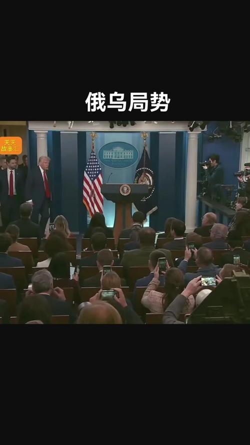 2025新澳门天天开奖结果和俄轰炸乌军工企业与俄罗斯轰炸乌克兰