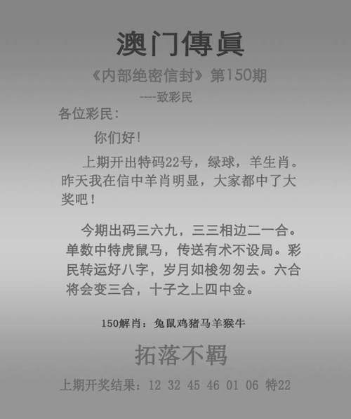 新澳门全年免费料新澳和新婚2个月丈夫离世与新婚2个月丈夫离世怎么办