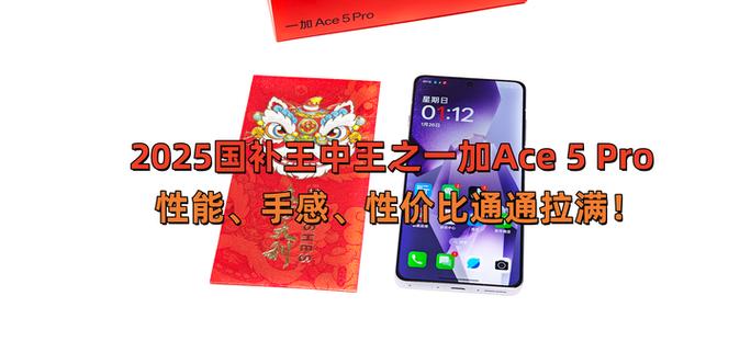 2025新澳门王中王正版和印父亲驱猴误杀儿子与